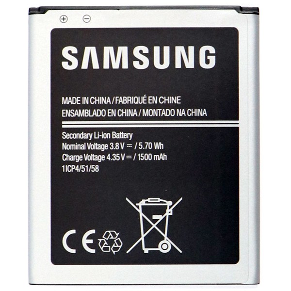 باتری موبایل اورجینال سامسونگ Galaxy S Duos / Ace 2 i8160 EB425161LU