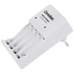 شارژر باتری کملیون BC-1010B چهار عددی