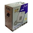 تلفن رومیزی تیپ تل TipTel Tip-8805