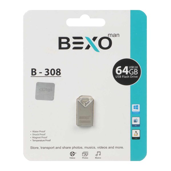 BEXO B-308 USB2.0 Flash Memory - 64GB (گارانتی داده پردازی آواتک) نقره ای