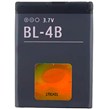 باتری موبایل اورجینال نوکیا Nokia BL-4B