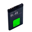 باتری موبایل اورجینال نوکیا Nokia BL-4B
