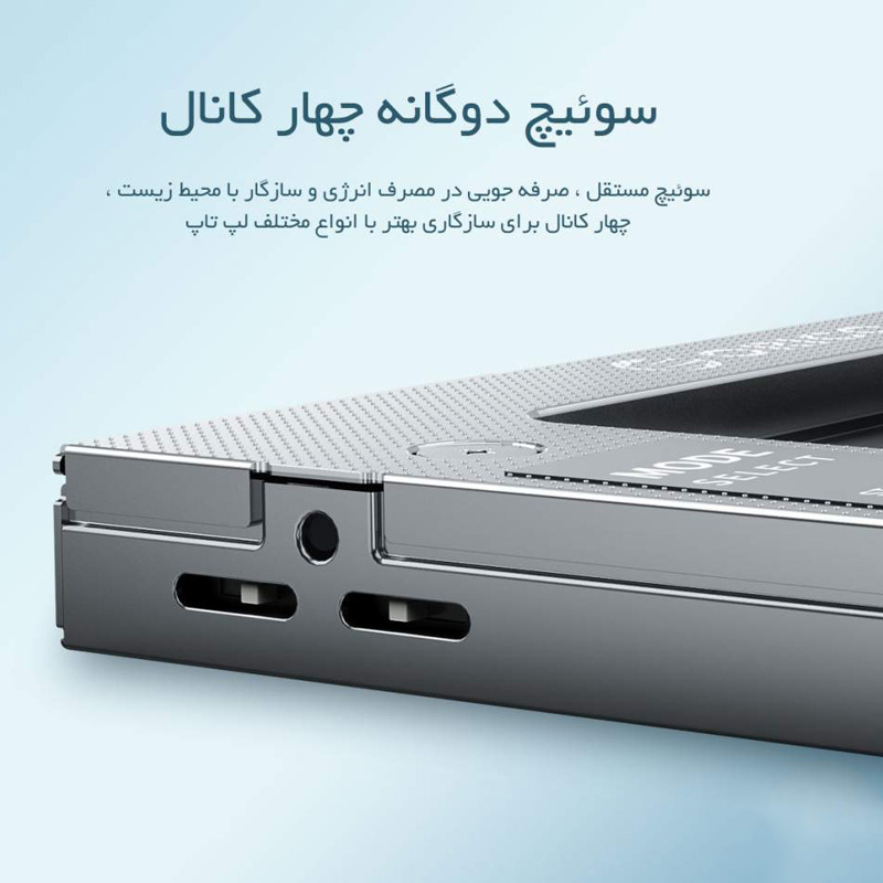 براکت هارد 2.5 اینچی اینترنال اوریکو M95SS سایز 9 میلی متر