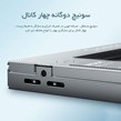 براکت هارد 2.5 اینچی اینترنال اوریکو M95SS سایز 9 میلی متر