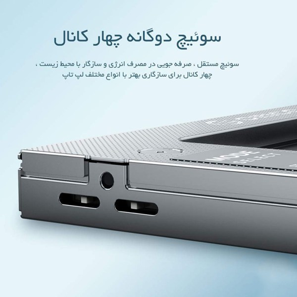 براکت هارد 2.5 اینچی اینترنال اوریکو M95SS سایز 9 میلی متر