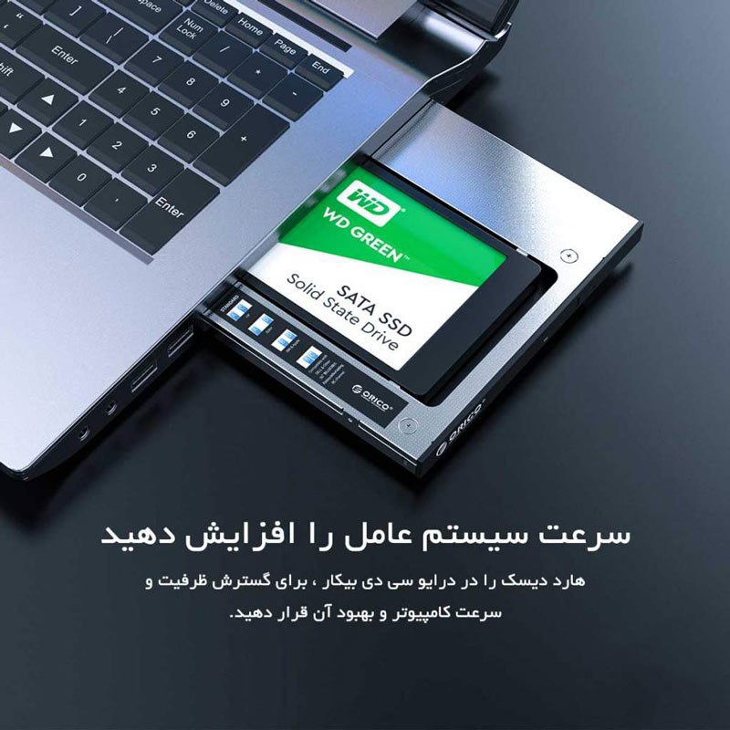 براکت هارد 2.5 اینچی اینترنال اوریکو M95SS سایز 9 میلی متر