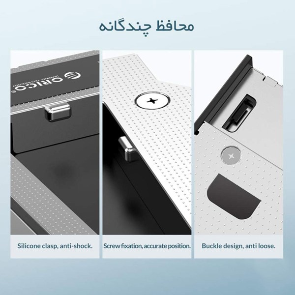 براکت هارد 2.5 اینچی اینترنال اوریکو M95SS سایز 9 میلی متر