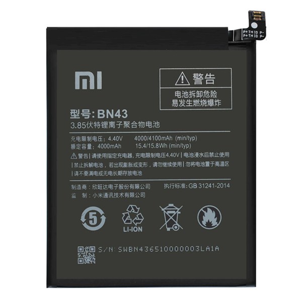 باتری موبایل اورجینال شیائومی Xiaomi Redmi Note 4 BN43