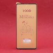 گلس سرامیکی مات Xiaomi Redmi Note 9s