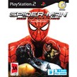 بازی Spider-Man Web of Shadows گردو مناسب برای PS2