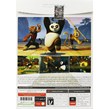 بازی Kung Fu Panda Showdown of Legendary Legends 1DVD پرنیان مناسب برای PC