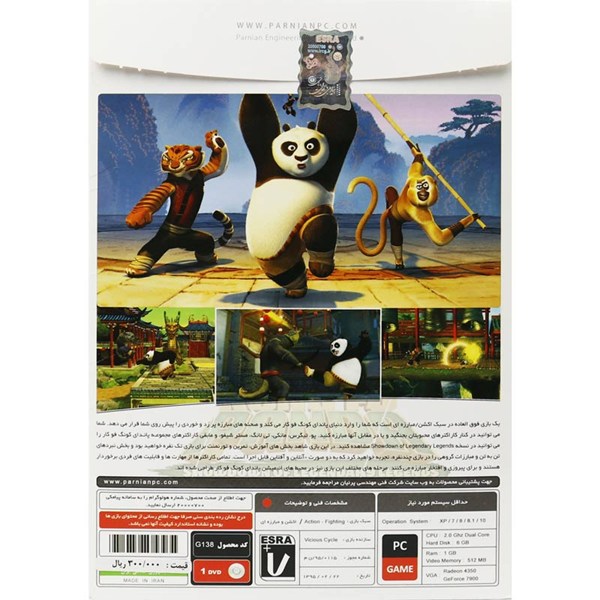 بازی Kung Fu Panda Showdown of Legendary Legends 1DVD پرنیان مناسب برای PC
