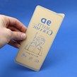 گلس سرامیکی مات Samsung A21s
