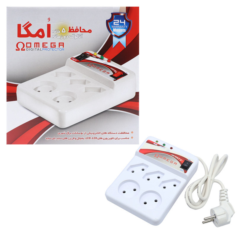 محافظ برق تلویزیون و یخچال و فریزر 5 خانه کلید دار امگا با کابل 1/3 متری