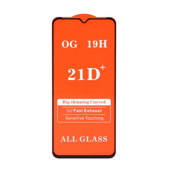 محافظ صفحه نمایش شیشه ای Samsung A14 / M14 / F14 / A22 5G - Full Cover 21D (بدون پک) - مشکی