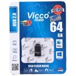فلش 64 گیگ ویکومن ViccoMan VC271 S