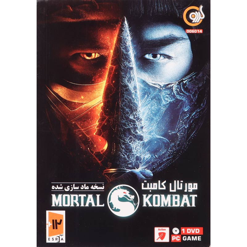 بازی Mortal Kombat 1DVD گردو مناسب برای PC
