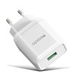 شارژر دیواری 18 وات یسیدو YC22 QC3.0 3A
