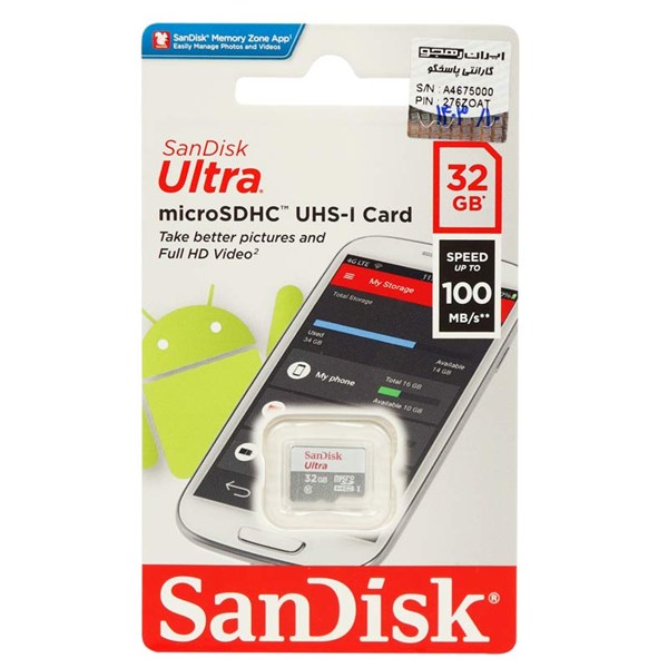 رم میکرو 32 گیگ سن دیسک SanDisk Ultra U1 C10 100MB/s