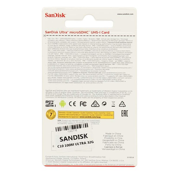 رم میکرو 32 گیگ سن دیسک SanDisk Ultra U1 C10 100MB/s