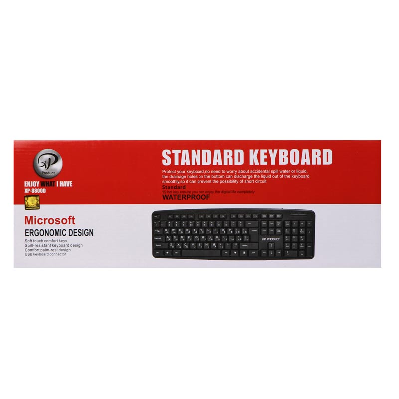 کیبورد ایکس پی پروداکت XP-8800D