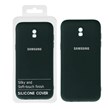 قاب نیو سیلیکون محافظ لنزدار RFF مدل Samsung J5 Pro - سبز (پک دار)