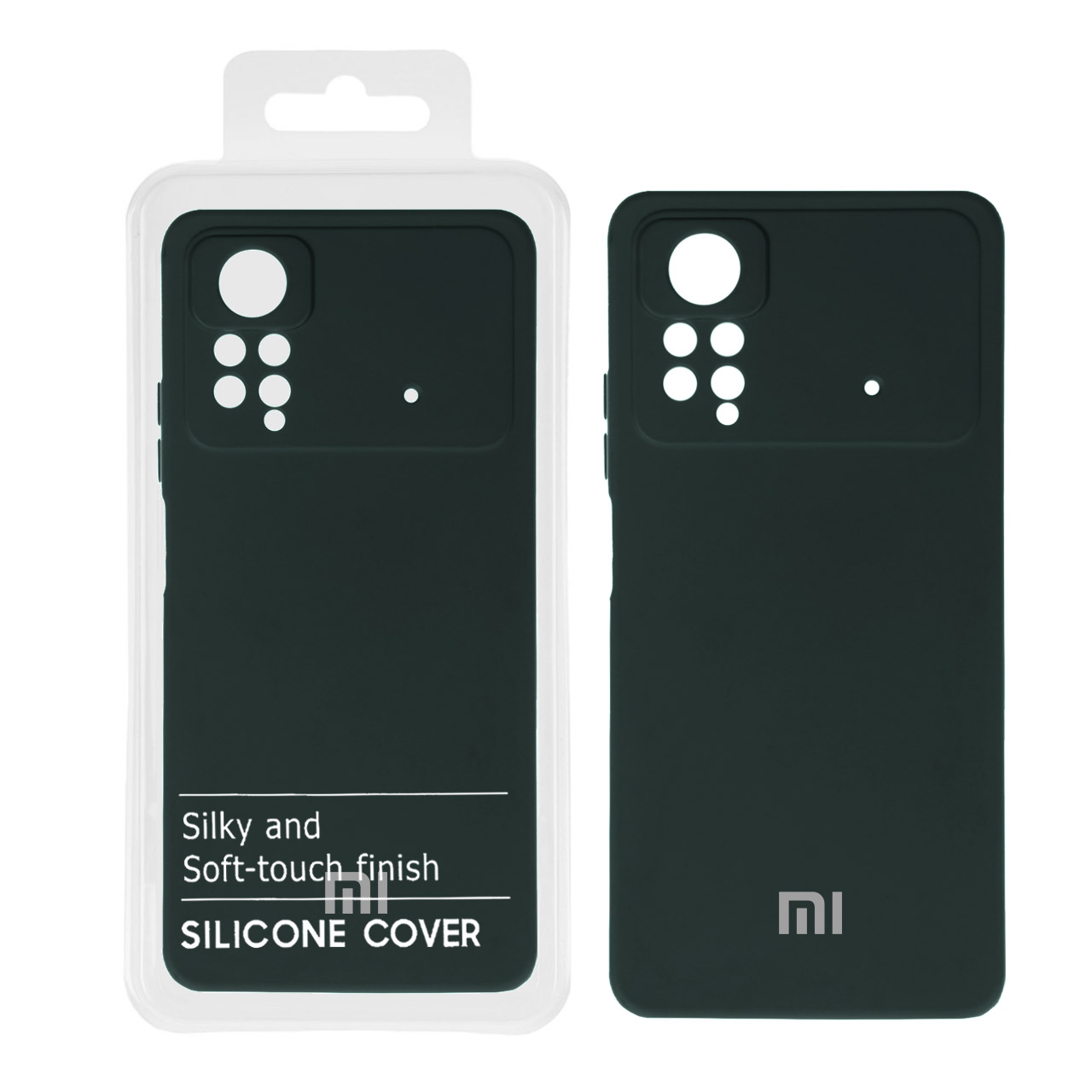 قاب نیو سیلیکون محافظ لنزدار RFF مدل Xiaomi Poco X4 Pro - سبز تیره (پک دار)