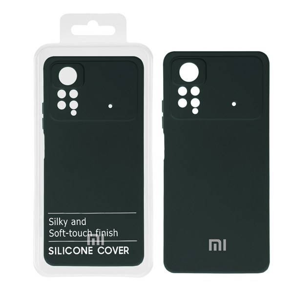 قاب نیو سیلیکون محافظ لنزدار RFF مدل Xiaomi Poco X4 Pro - سبز تیره (پک دار)