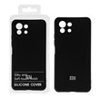 قاب نیو سیلیکون محافظ لنزدار RFF مدل Xiaomi Mi 11 Lite - مشکی کد 1 (پک دار)