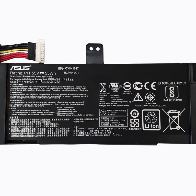 باتری لپ تاپ ایسوس Asus TP301 C31N1517 – 3Cell