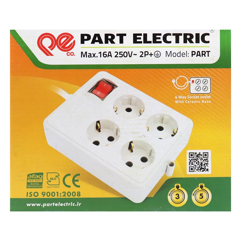 چند راهی 4 خانه پارت الکتریک با کابل 3 متر مدل PE329