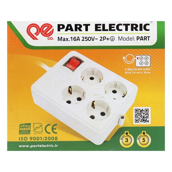 چند راهی 4 خانه پارت الکتریک با کابل 3 متر مدل PE329