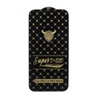 محافظ صفحه نمایش شیشه ای iPhone 14 pro max- Full Cover Super D Plus Biva - مشکی (بدون پک)