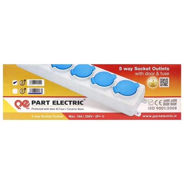 چند راهی 5 خانه فیوز دار ارت دار پارت الکتریک PE551 با کابل 3 متری