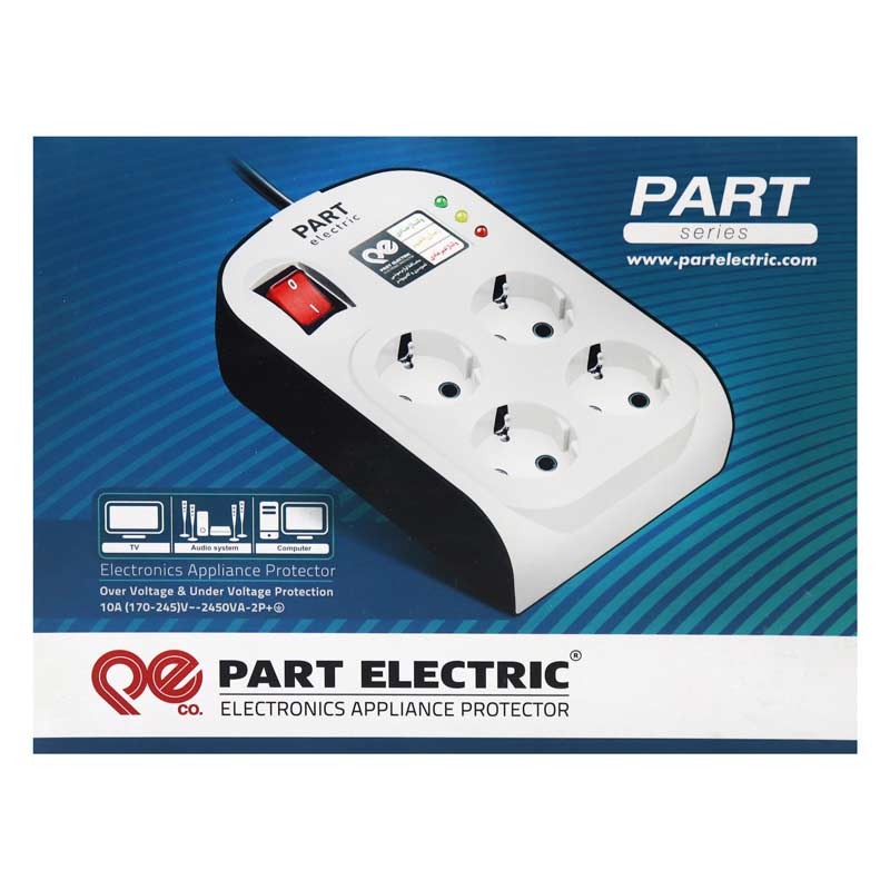 محافظ برق صوتی تصویری 4 خانه ارت دار پارت الکتریک PE8791 با کابل 1٫8 متری