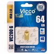 (گارانتی مادام‌العمر رایانه نوین سگال) طلایی Vicco man VC200 G USB2.0 Flash Memory - 64GB