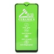 گلس سرامیکی براق Samsung A12