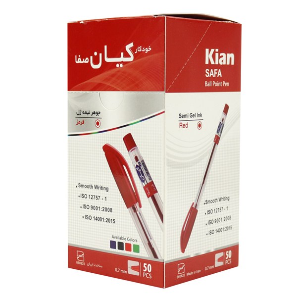 خودکار کیان نوک 0٫7 میلی متر بسته 50 عددی