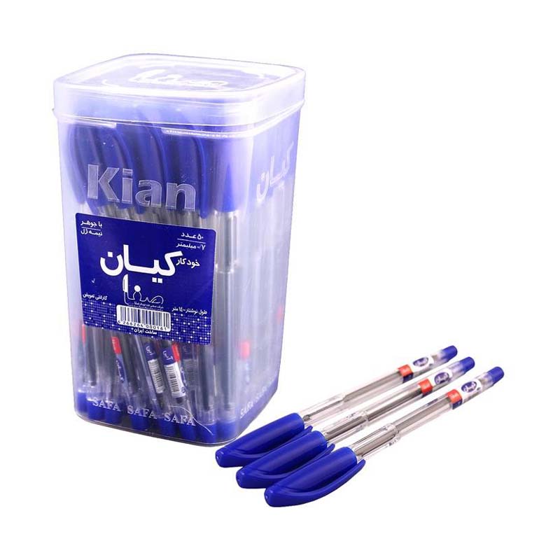 خودکار کیان نوک 0٫7 میلی متر بسته 50 عددی