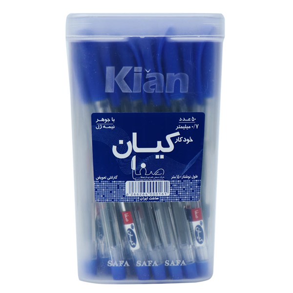 خودکار کیان نوک 0٫7 میلی متر بسته 50 عددی
