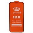 گلس تمام چسب iPhone 12