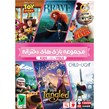 بازی Kids Game Collection Vol.5 1DVD9 گردو مناسب برای PC
