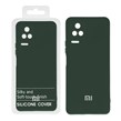قاب نیو سیلیکون محافظ لنزدار RFF مدل Xiaomi Poco F4 / Redmi K40S - سبزتیره کد 6 (پک دار)