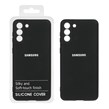 قاب نیو سیلیکون محافظ لنزدار RFF مدل Samsung S21 Plus - مشکی کد 6 (پک دار)