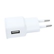 شارژر دیواری سامسونگ S4 2A
