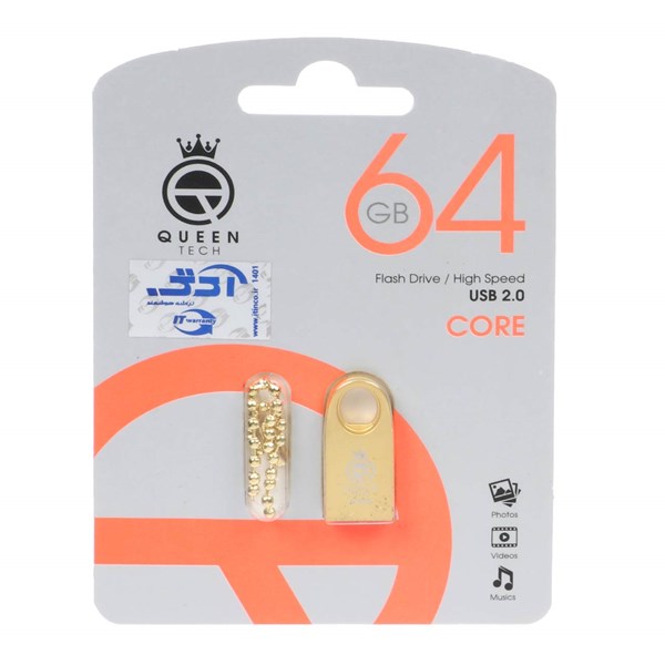 فلش مموری Queen tech USB2.0 مدل CORE ظرفیت 64GB - طلایی (گارانتی مادام العمر شرکت آی تین)