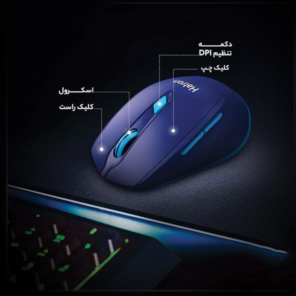 ماوس بی سیم Hatron مدل HMW122SL - مشکی