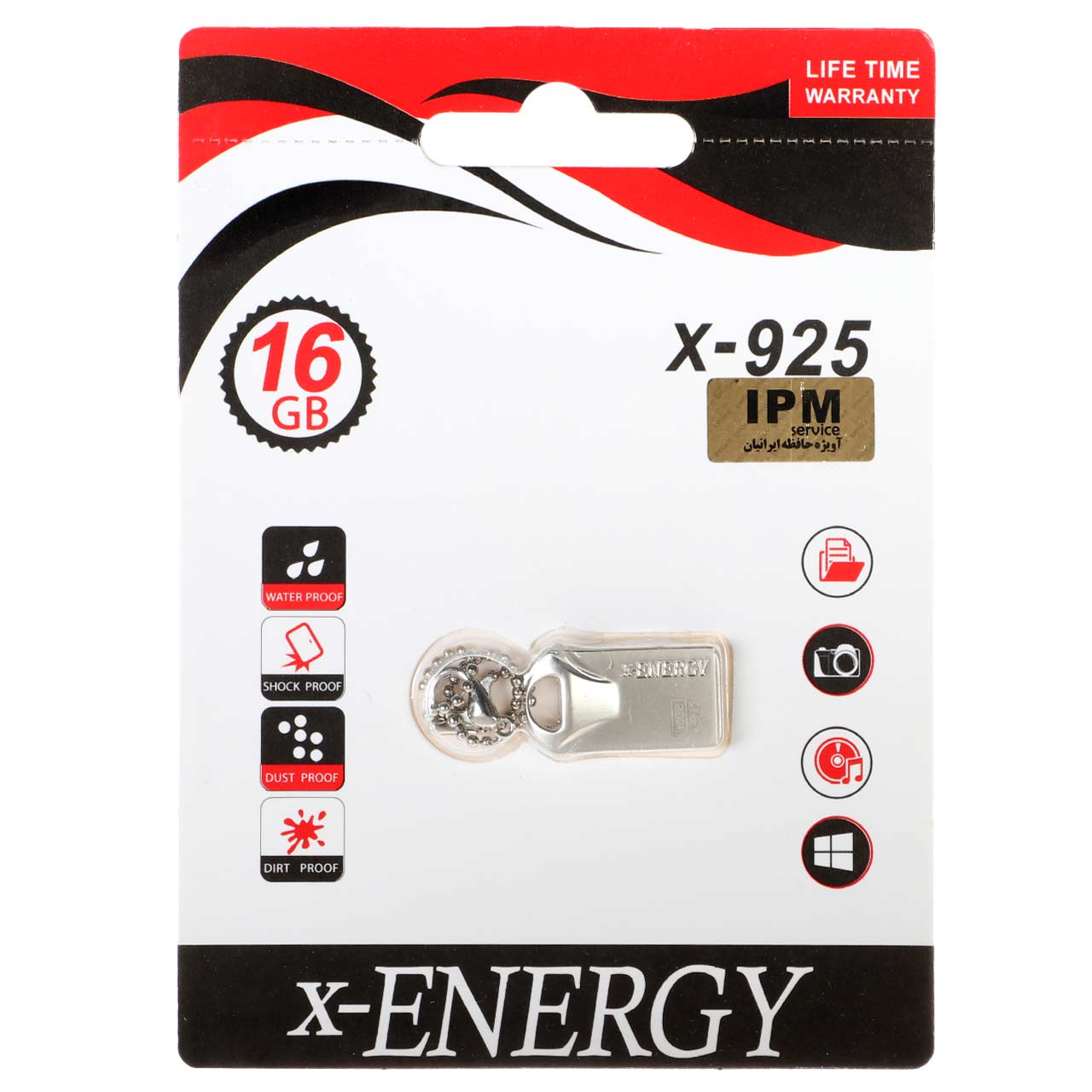 فلش مموری X-ENERGY USB2.0 مدل X-925 ظرفیت 16GB - نقره ای (گارانتی مادام العمر IPM)