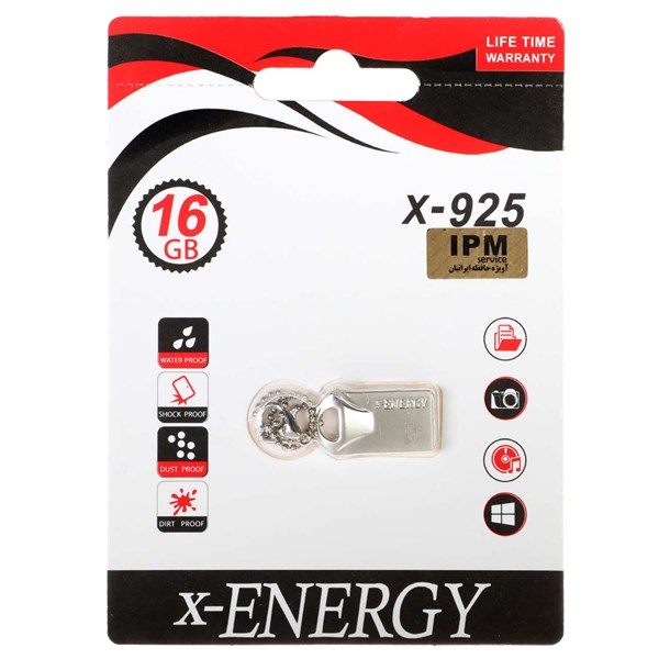فلش مموری X-ENERGY USB2.0 مدل X-925 ظرفیت 16GB - نقره ای (گارانتی مادام العمر IPM)