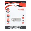 X-ENERGY X-929 USB2.0 Flash Memory-16GB